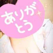 ヒメ日記 2026/04/14 00:05 投稿 氷室ちより 全裸の極みorドッキング痴漢電車