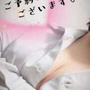 氷室ちより 出勤💕次の🈳️枠は14:00~です♥ 全裸の極みorドッキング痴漢電車