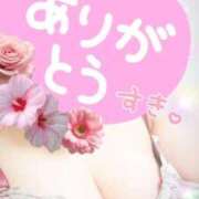 ヒメ日記 2026/04/23 13:25 投稿 氷室ちより 全裸の極みorドッキング痴漢電車