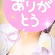 ヒメ日記 2026/04/24 20:05 投稿 氷室ちより 全裸の極みorドッキング痴漢電車