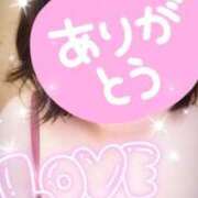 ヒメ日記 2026/05/13 00:25 投稿 氷室ちより 全裸の極みorドッキング痴漢電車