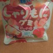 ヒメ日記 2026/04/12 17:08 投稿 かぐや 金瓶梅(きんぺいぱい)(雄琴)