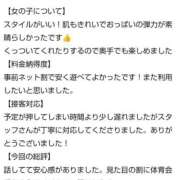 ヒメ日記 2026/06/15 17:18 投稿 かぐや 金瓶梅(きんぺいぱい)(雄琴)