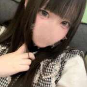 きほ お礼💌 まつど女学園