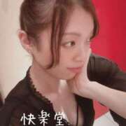 ヒメ日記 2026/10/12 21:23 投稿 櫻井のあ 快楽堂