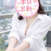 ヒメ日記 2026/04/20 16:01 投稿 淡路　みほ イラマチーオ池袋店