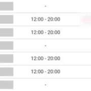ヒメ日記 2026/03/12 19:17 投稿 吉永　幸子 東京ローズマリー