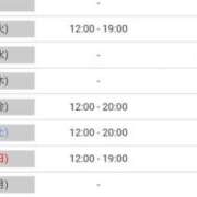 ヒメ日記 2026/03/31 17:57 投稿 吉永　幸子 東京ローズマリー