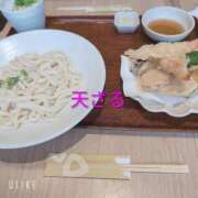 ヒメ日記 2026/04/01 13:07 投稿 吉永　幸子 東京ローズマリー