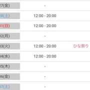 ヒメ日記 2026/02/26 18:50 投稿 真弓 クラブルージュ