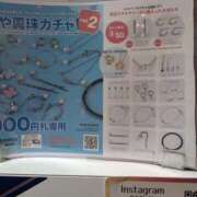 ヒメ日記 2026/02/27 14:10 投稿 真弓 クラブルージュ