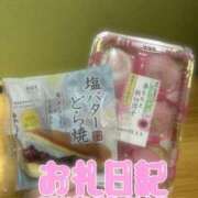 ヒメ日記 2026/03/07 23:32 投稿 すずか 天使のゆびさき 船橋店(カサブランカグループ)