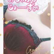 ヒメ日記 2026/06/01 09:21 投稿 瑠璃 ROYAL　GRACE