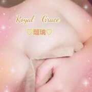 ヒメ日記 2026/06/05 08:30 投稿 瑠璃 ROYAL　GRACE