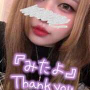 ヒメ日記 2026/03/20 13:52 投稿 えむ 渋谷ちゃんこ