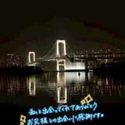 ヒメ日記 2026/03/29 23:32 投稿 えむ 渋谷ちゃんこ