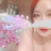 ヒメ日記 2026/04/02 13:02 投稿 えむ 渋谷ちゃんこ