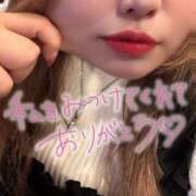 ヒメ日記 2026/04/09 10:22 投稿 えむ 渋谷ちゃんこ