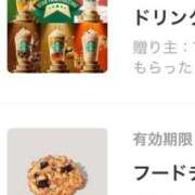 ヒメ日記 2026/04/10 11:52 投稿 えむ 渋谷ちゃんこ