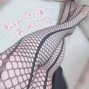 えむ NEXT𖠚ᐝ 渋谷ちゃんこ