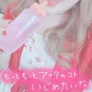 ヒメ日記 2026/05/31 17:22 投稿 えむ 渋谷ちゃんこ