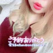 えむ 完売❁⃘ 渋谷ちゃんこ