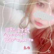 ヒメ日記 2026/08/30 13:42 投稿 えむ 渋谷ちゃんこ