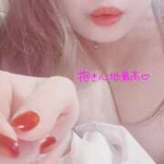 ヒメ日記 2026/09/13 17:17 投稿 えむ 渋谷ちゃんこ