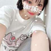 ヒメ日記 2026/04/13 19:00 投稿 綾瀬もも ぐっすり山田　名古屋店