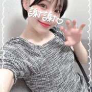 ヒメ日記 2026/06/08 13:00 投稿 綾瀬もも ぐっすり山田　名古屋店
