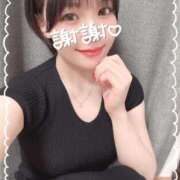 ヒメ日記 2026/06/26 20:08 投稿 綾瀬もも ぐっすり山田　名古屋店