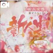 ヒメ日記 2026/04/10 11:16 投稿 まりな おいらん遊郭
