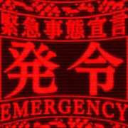 ヒメ日記 2026/04/11 14:40 投稿 まりな おいらん遊郭