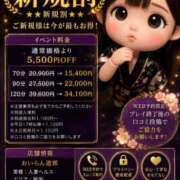 ヒメ日記 2026/05/19 14:18 投稿 まりな おいらん遊郭