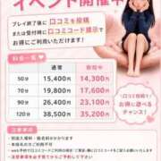 ヒメ日記 2026/05/20 11:20 投稿 まりな おいらん遊郭