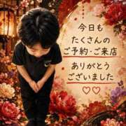 ヒメ日記 2026/06/18 18:45 投稿 まりな おいらん遊郭