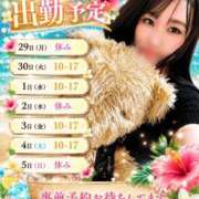 ヒメ日記 2026/06/28 11:05 投稿 まりな おいらん遊郭