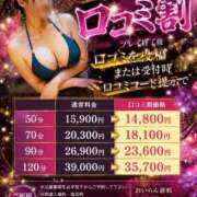 ヒメ日記 2026/07/24 11:15 投稿 まりな おいらん遊郭