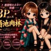 ヒメ日記 2026/07/31 12:49 投稿 まりな おいらん遊郭