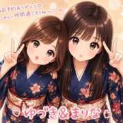 ヒメ日記 2026/08/01 13:49 投稿 まりな おいらん遊郭
