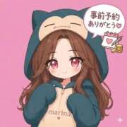 ヒメ日記 2026/08/13 11:35 投稿 まりな おいらん遊郭