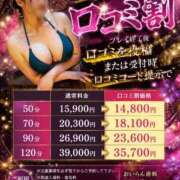 ヒメ日記 2026/08/16 11:05 投稿 まりな おいらん遊郭