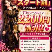 ヒメ日記 2026/08/17 10:18 投稿 まりな おいらん遊郭