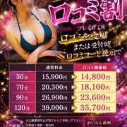 ヒメ日記 2026/08/21 13:25 投稿 まりな おいらん遊郭