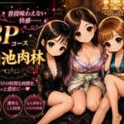 まりな 非日常のお時間を♡♡ おいらん遊郭