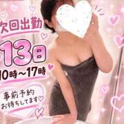 ヒメ日記 2026/09/10 17:39 投稿 まりな おいらん遊郭