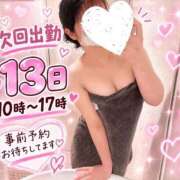 ヒメ日記 2026/09/11 17:20 投稿 まりな おいらん遊郭