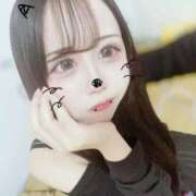 くおん きゅんっと……♡♡ ピンクコレクション大阪