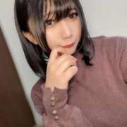 真白りつ 大感謝！ お姉さんLABO -艶-