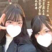 ヒメ日記 2026/03/02 14:38 投稿 たまき（極上SPコース対応） EIGHT（エイト）～8つのお約束と無限の可能性～